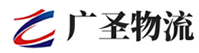 广州到洛隆县物流公司